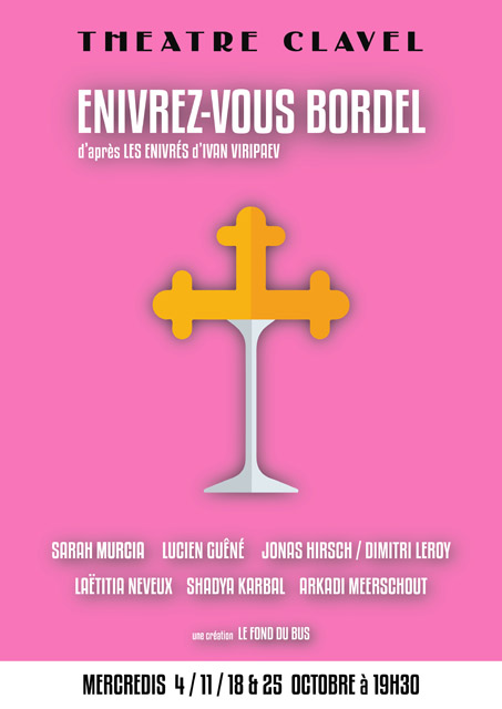 Enivrez-vous bordel